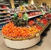 Супермаркеты в Кижинге
