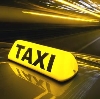 Такси в Кижинге